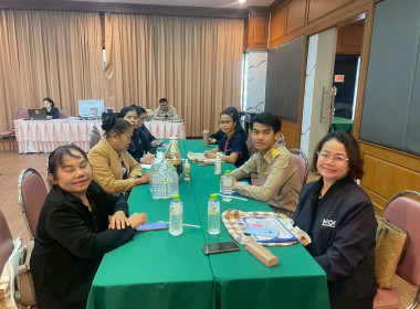 สำนักงานสหกรณ์จังหวัดยโสธร ... Image 2